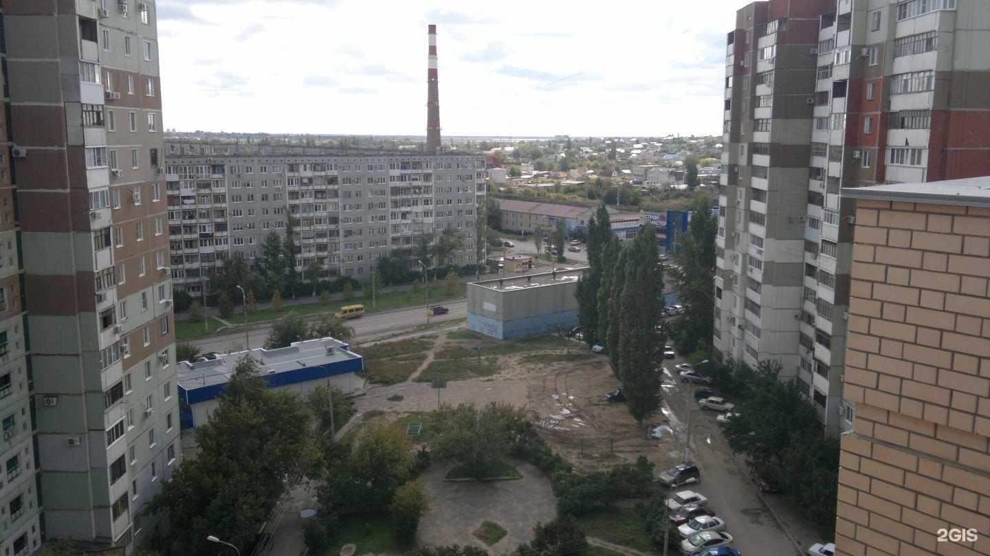 Отзывы на компанию Ступеньки роста в Волгограде c фото - фотография 2 из 2