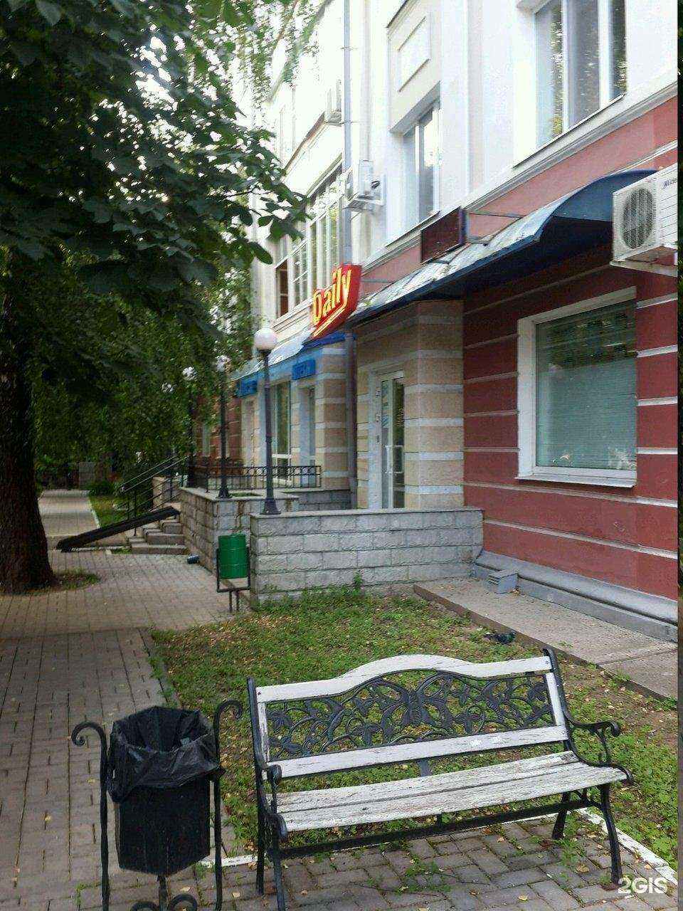 Отзывы на компанию Апрель в Казани c фото - фотография 2 из 2