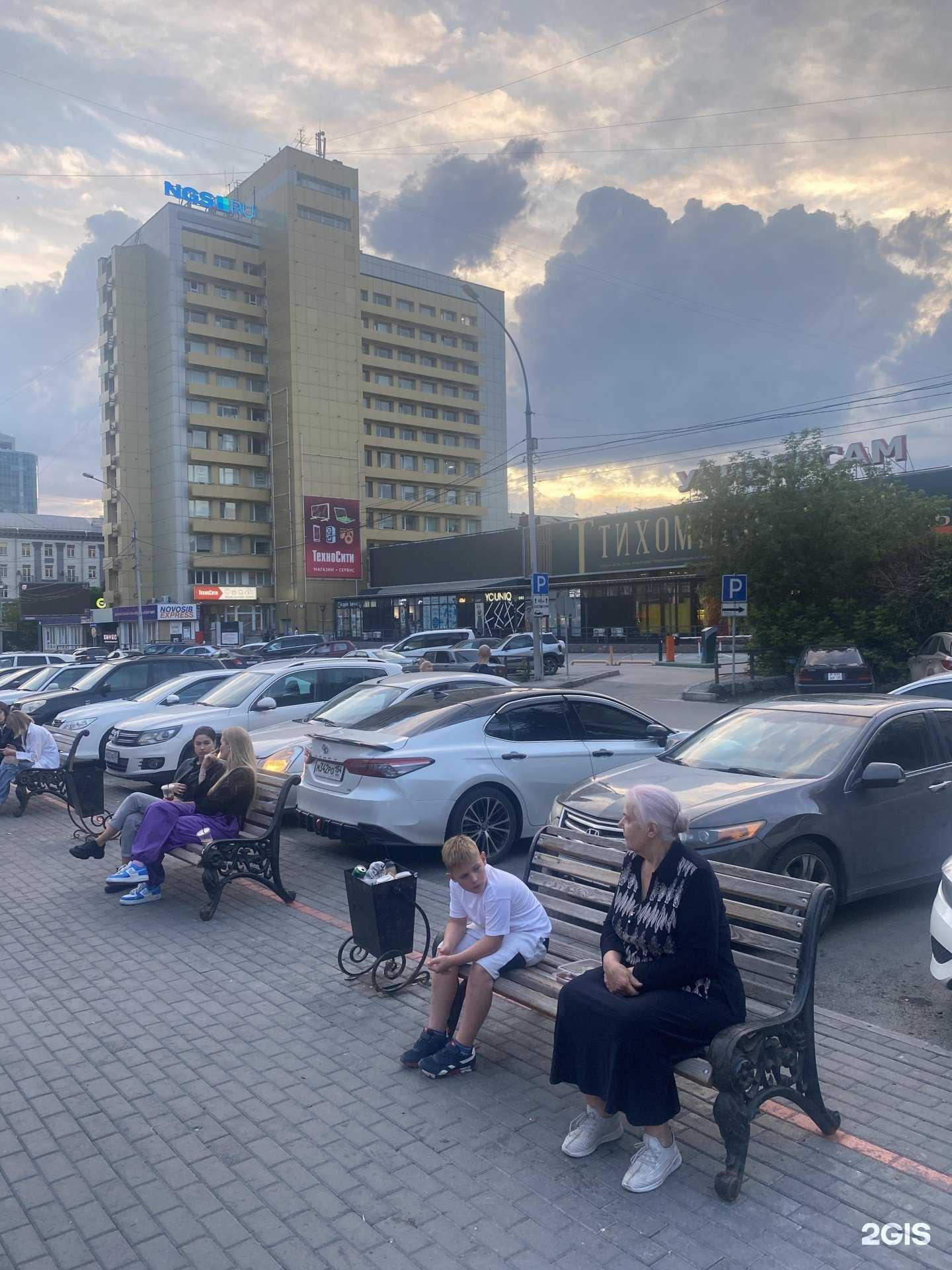 Отзывы на компанию Юриус в Новосибирске c фото - фотография 2 из 2