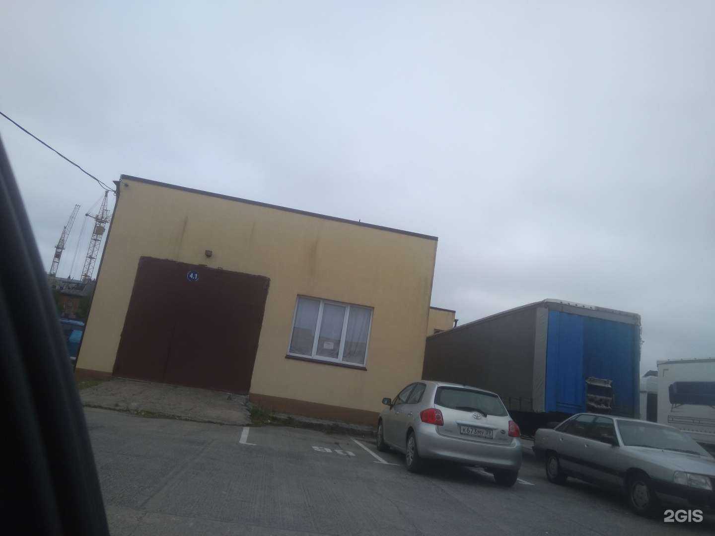 Отзывы на компанию Плазма-ковка39 в Калининграде c фото - фотография 2 из 2