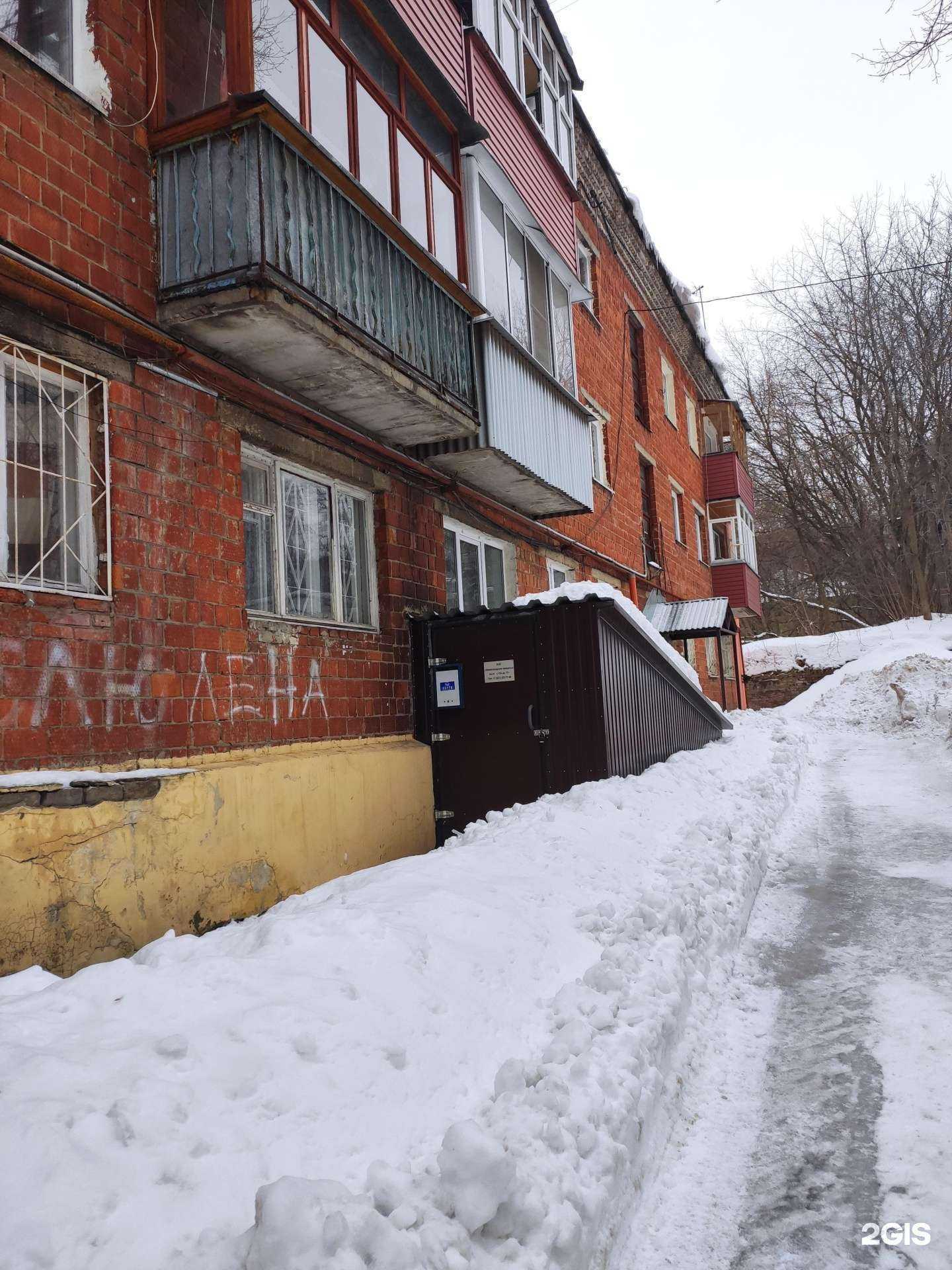 Отзывы на компанию Мастер Плюс в Нижнем Новгороде c фото - фотография 2 из 2