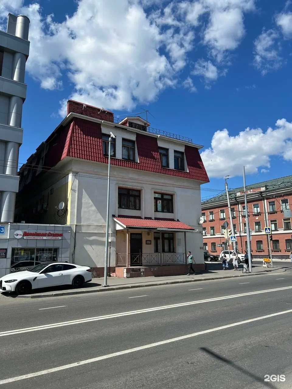 Отзывы на компанию НейроВайб в г. Казань c фото