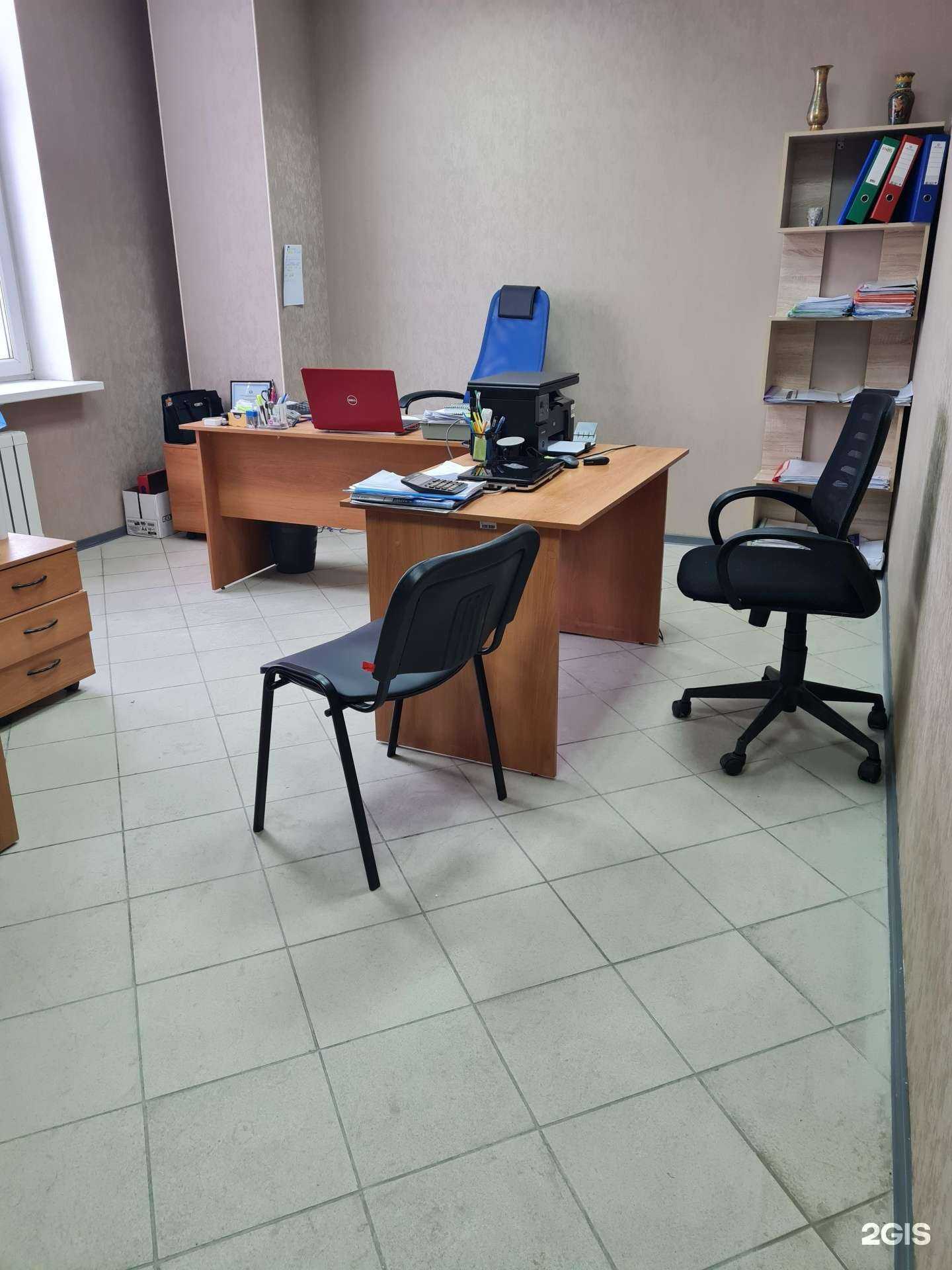 Отзывы на компанию Юридическая компания в г. Пермь c фото