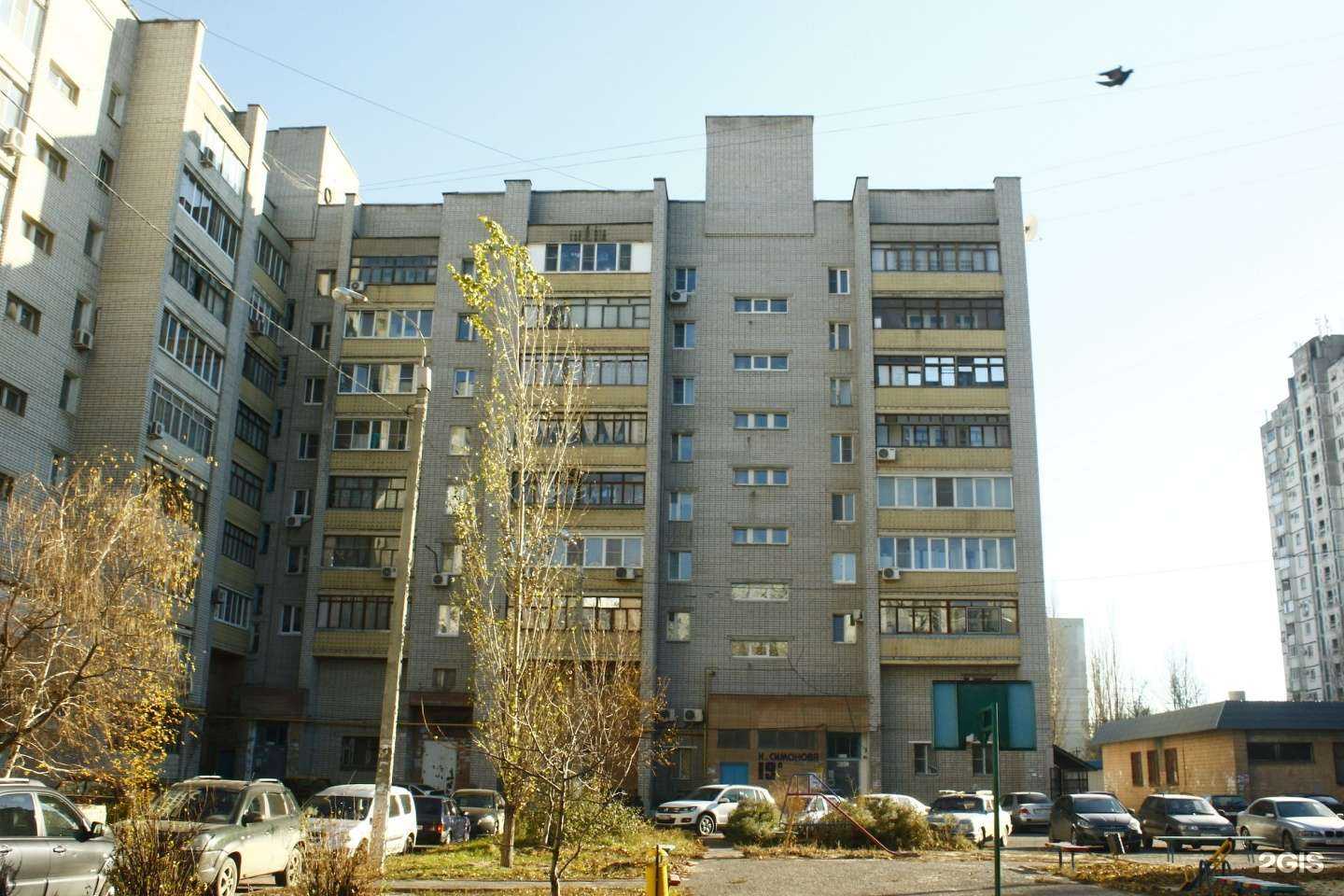 Отзывы на компанию Магнит Косметик в Волгограде c фото - фотография 2 из 2