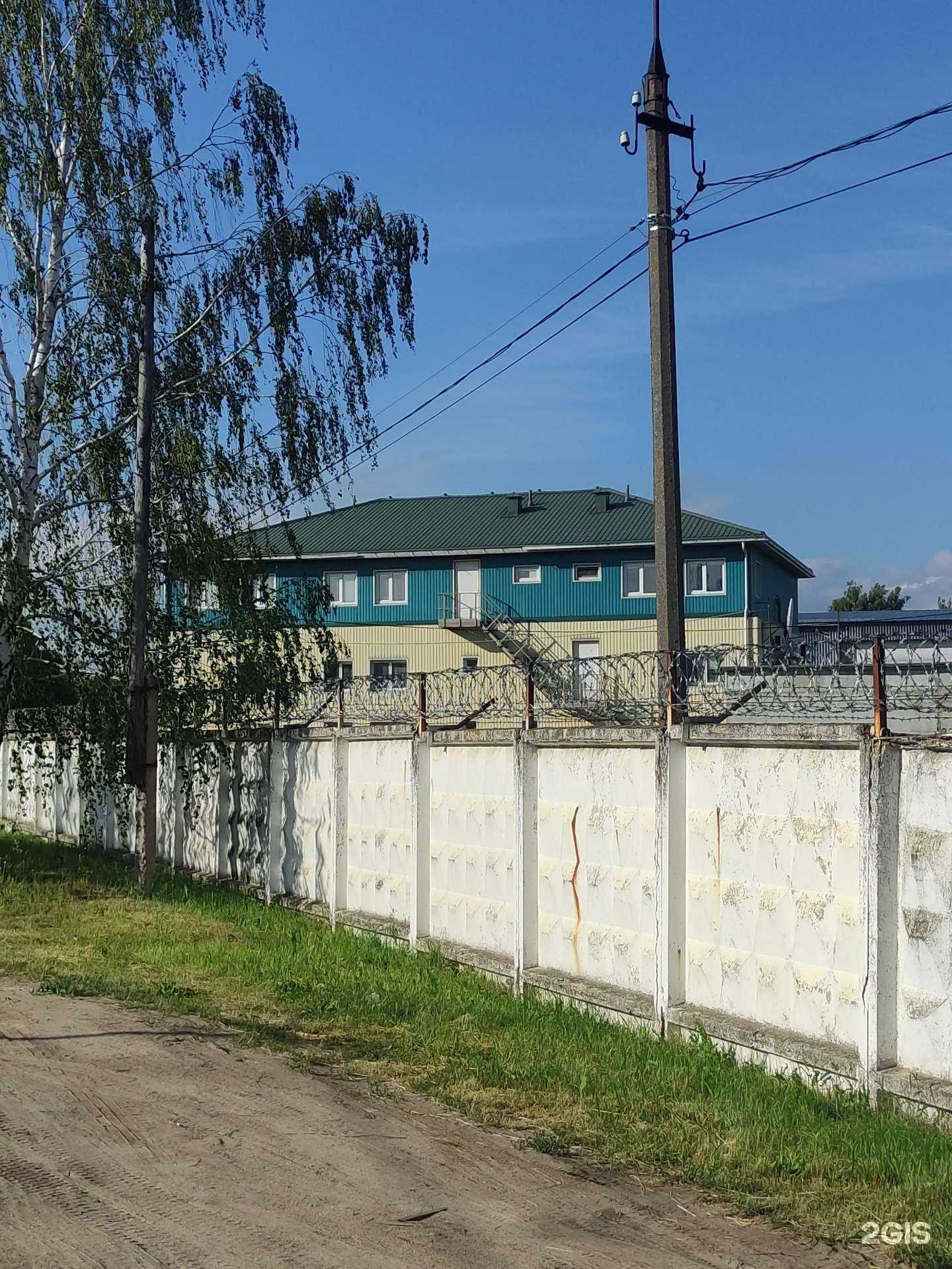 Отзывы на компанию Альянс Плюс в Раменском c фото - фотография 2 из 2