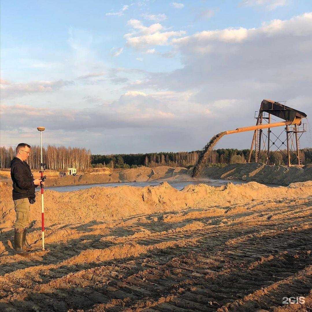 Отзывы на компанию Лаборатория судебных экспертиз в Воскресенске c фото