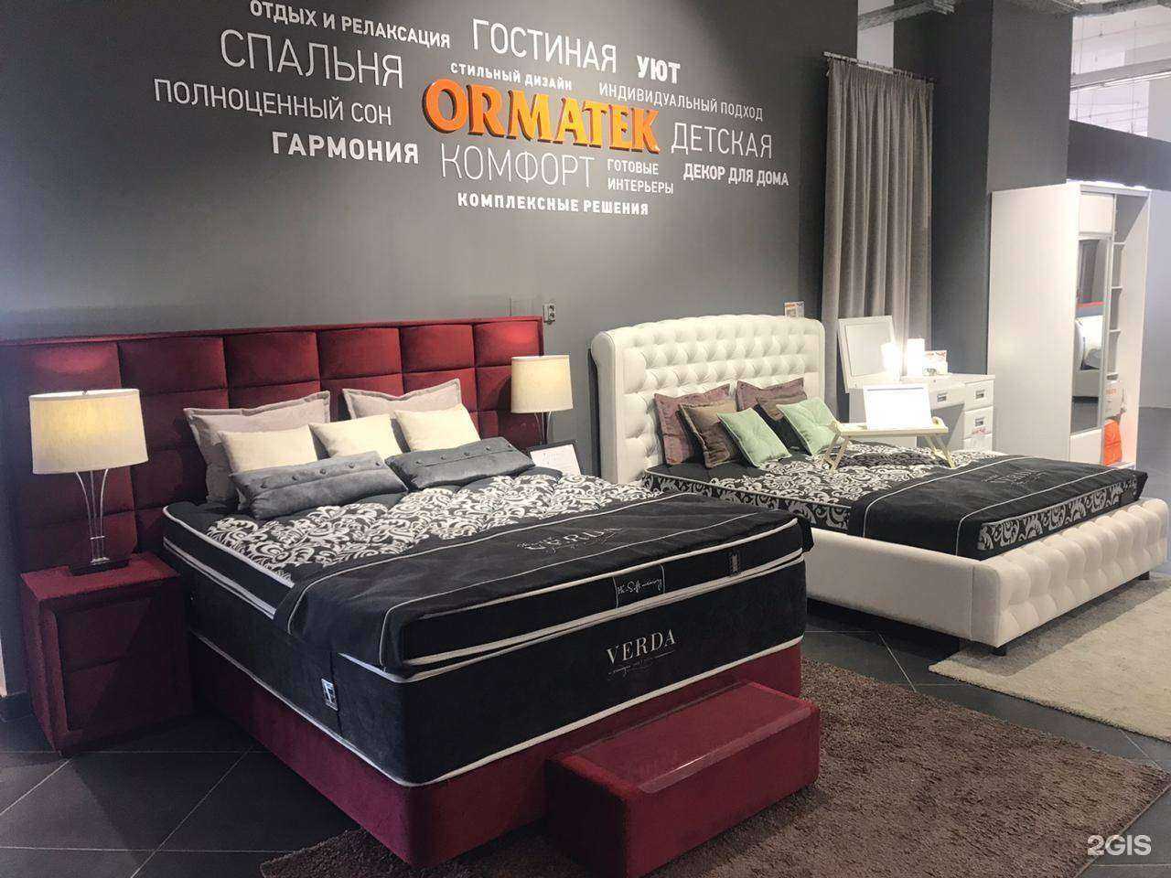 Отзывы на компанию Орматек в г. Оренбург c фото