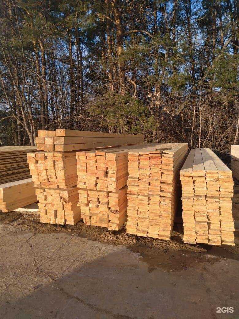 Отзывы на компанию Теплоинвест в Елабуге c фото