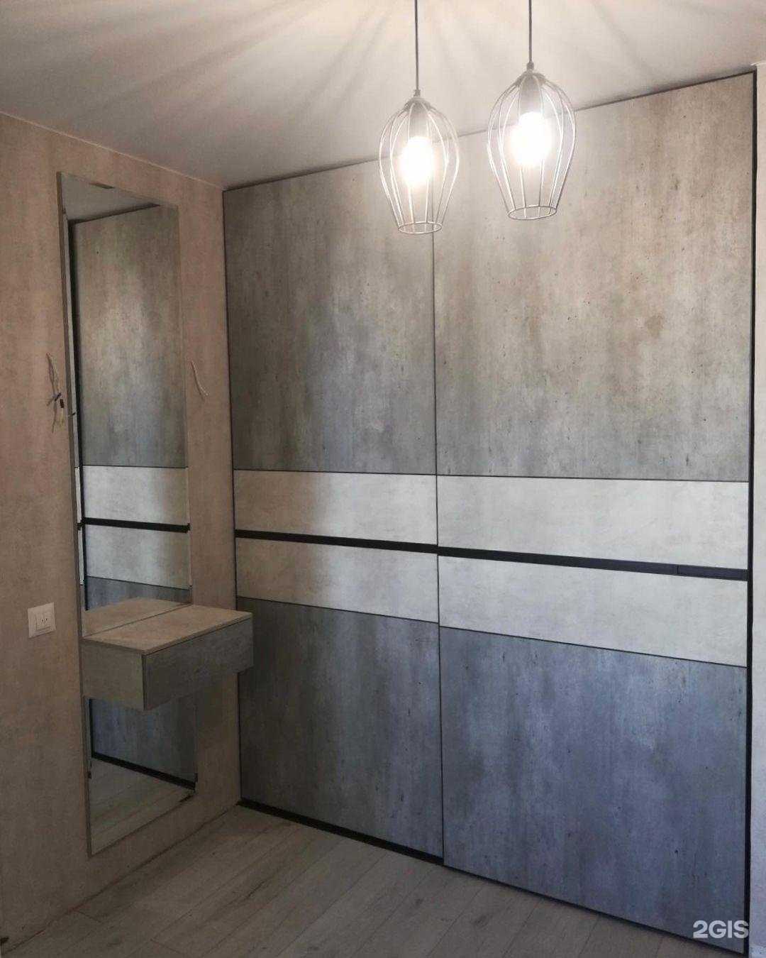 Отзывы на компанию Aristo в г. Ульяновск c фото