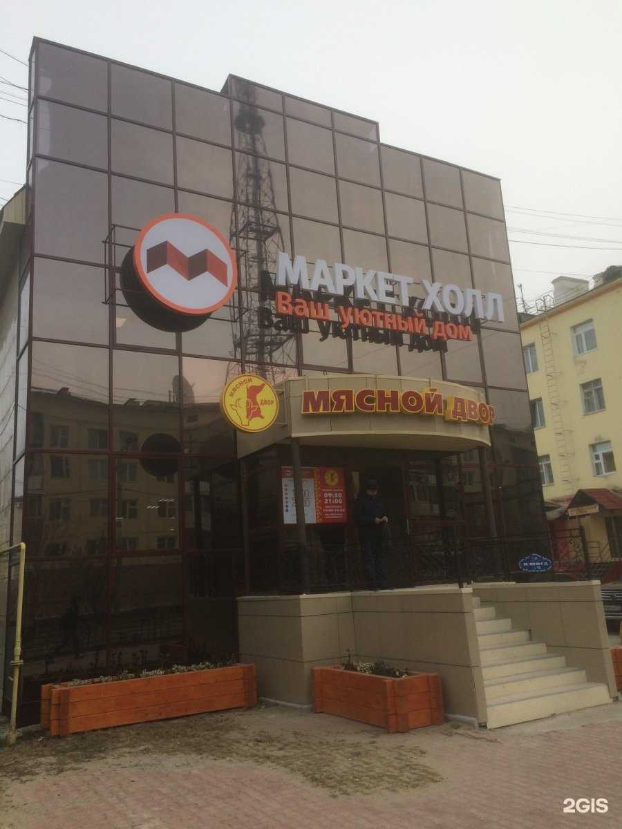 Отзывы на компанию PinkCloud в Якутске c фото - фотография 2 из 2