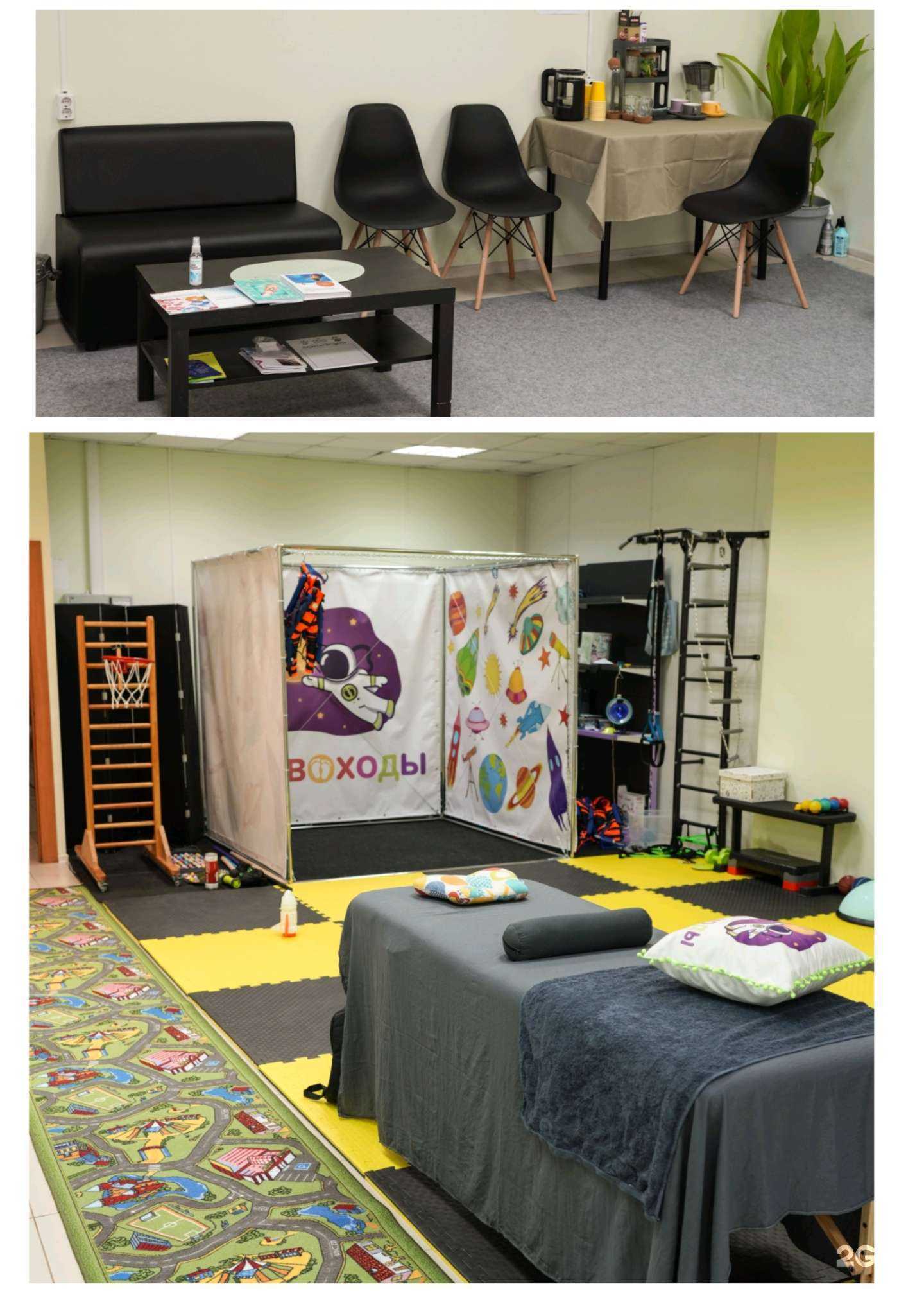 Отзывы на компанию Первоходы в г. Новосибирск c фото