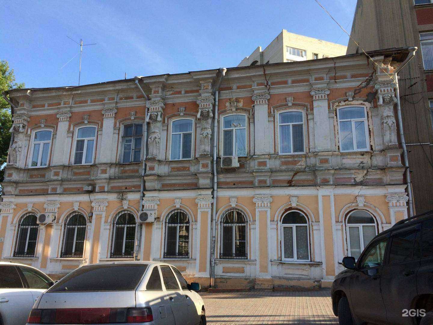 Отзывы на компанию ПСК в Саратове c фото - фотография 2 из 2