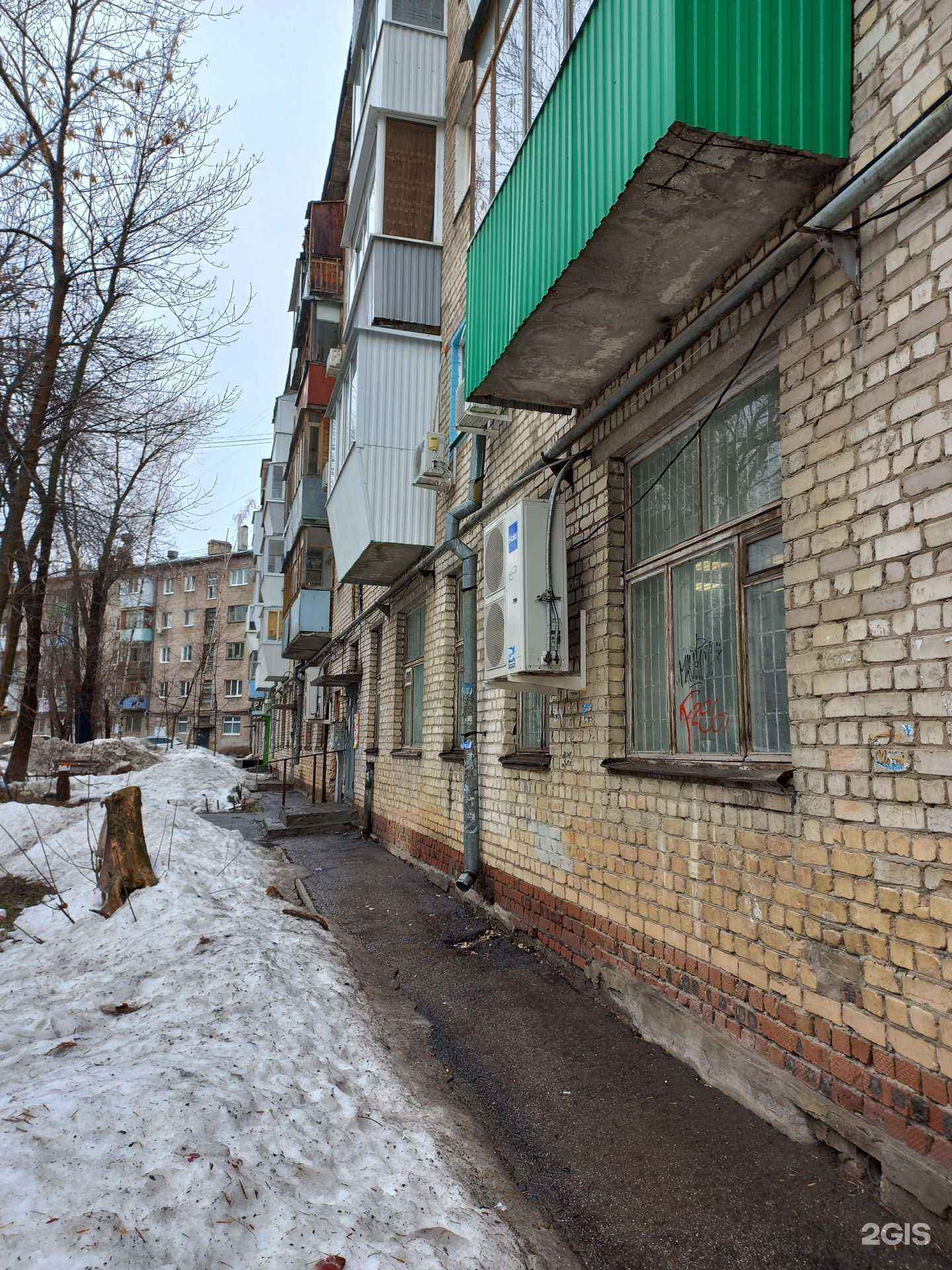 Отзывы на компанию Непроспи в Самаре c фото - фотография 2 из 2