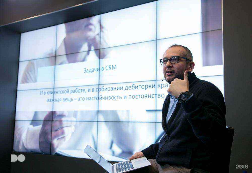 Отзывы на компанию Бизнес Системы в Красноярске c фото