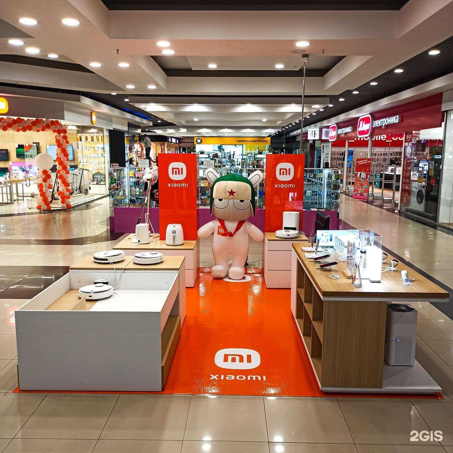 Отзывы на компанию Xiaomi в Магнитогорске c фото