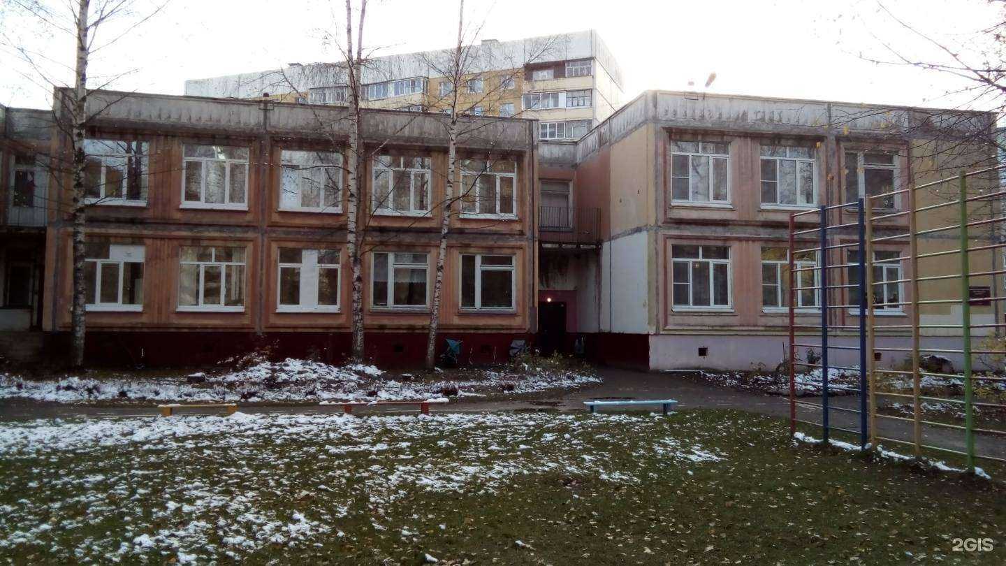 Отзывы на компанию Детский сад №237 в Ярославле c фото