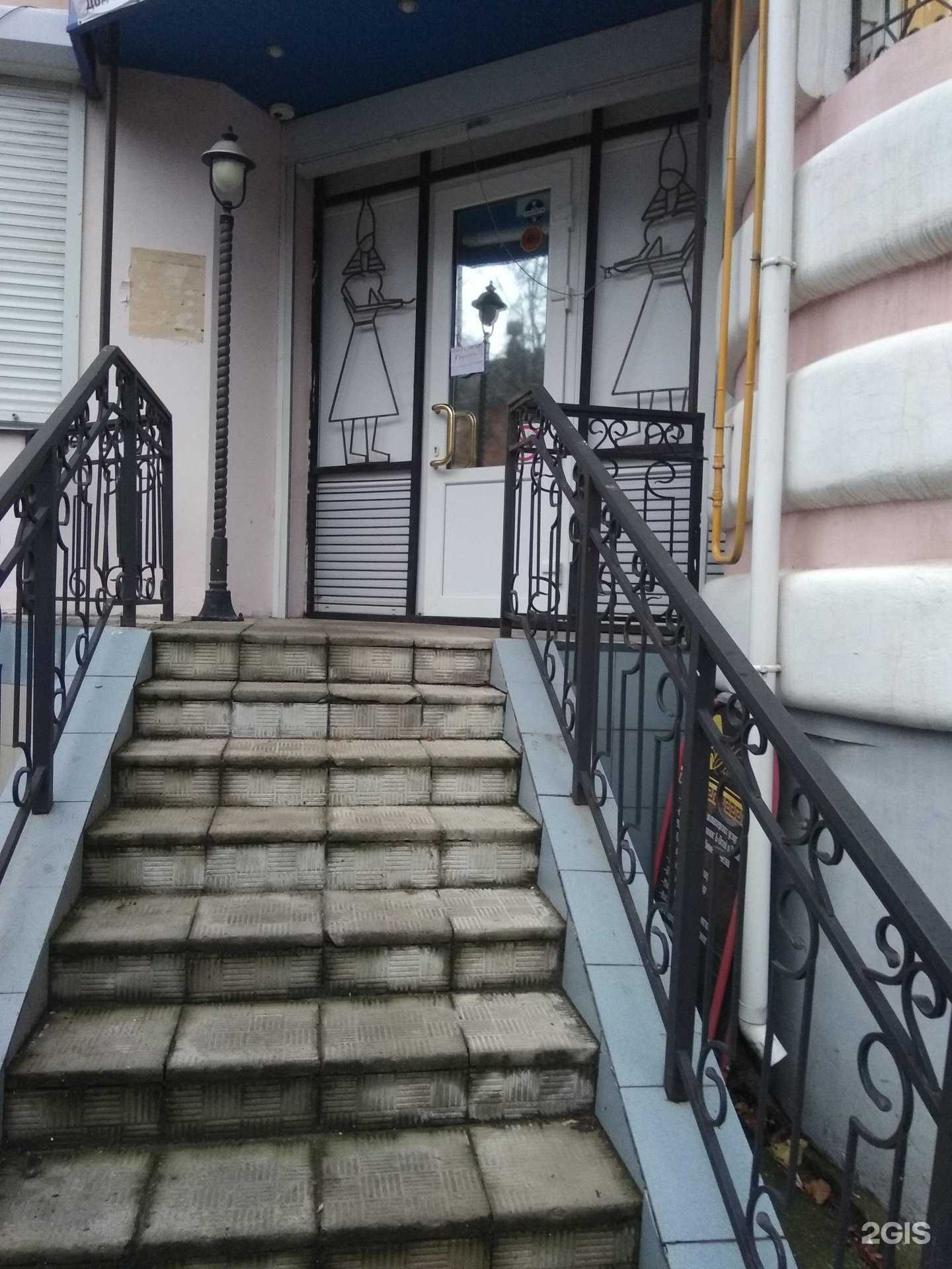 Отзывы на компанию Нефертити в г. Йошкар-Ола c фото