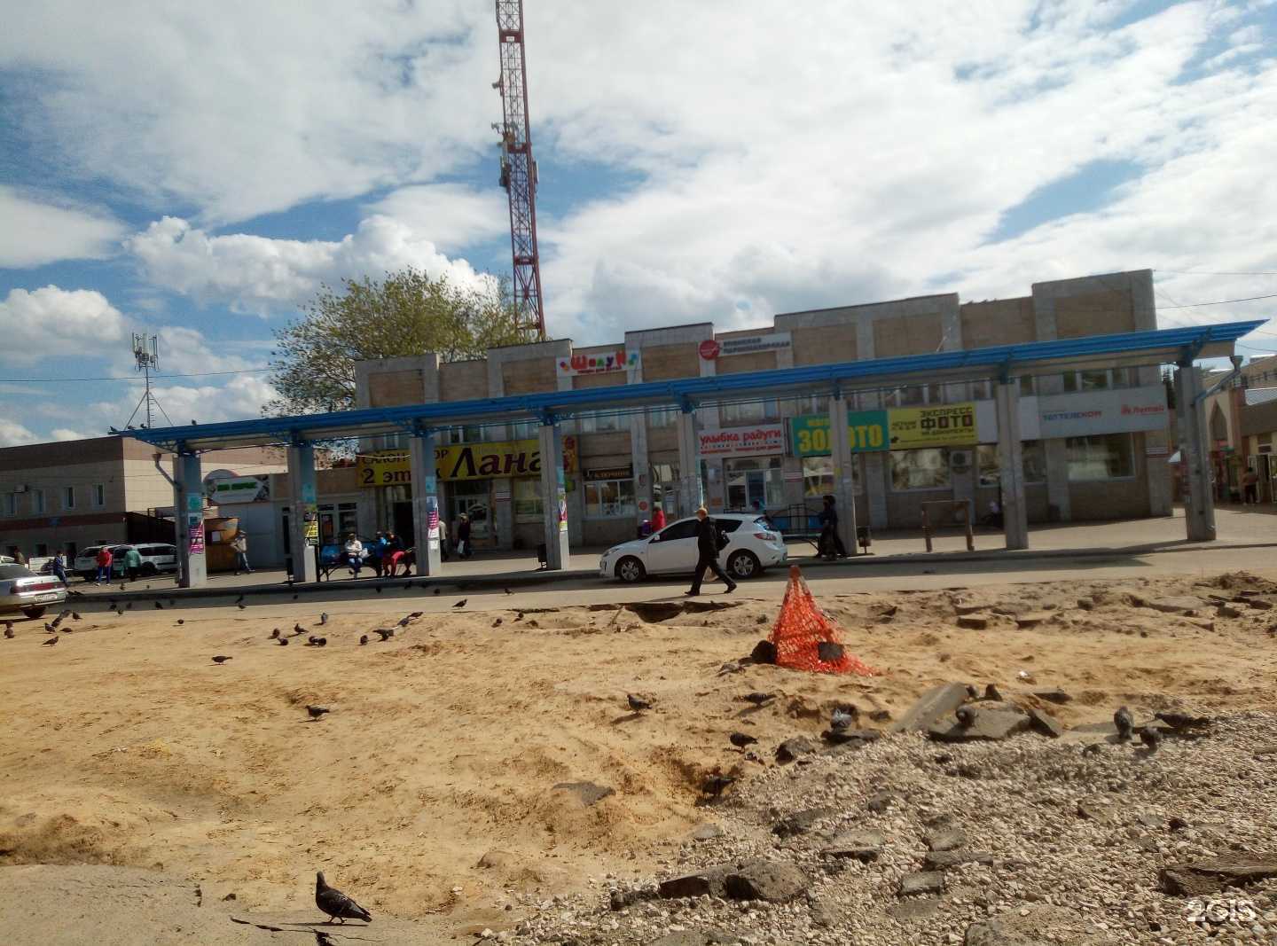 Отзывы на компанию Кафе в г. Зеленодольск c фото