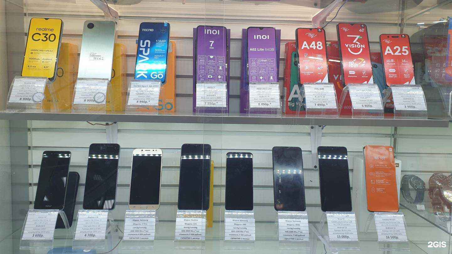 Отзывы на компанию Es Mobile в г. Екатеринбург c фото