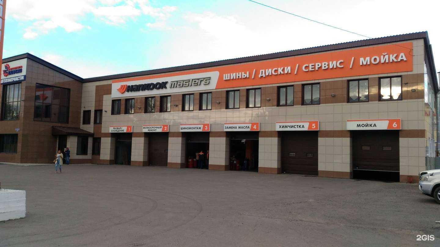 Отзывы на компанию Exist.ru в Омске c фото - фотография 2 из 2