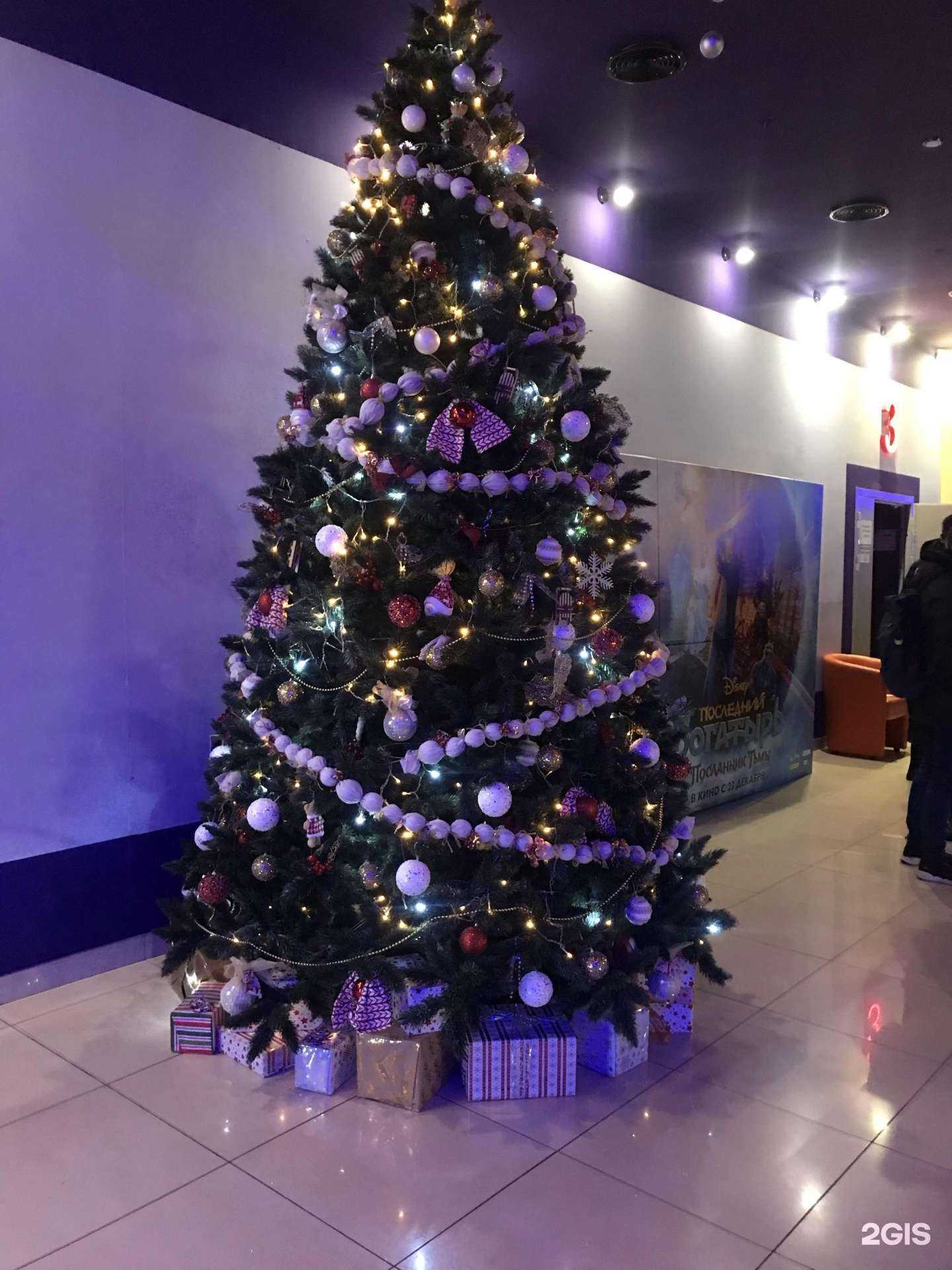 Отзывы на компанию КиноГалактика в г. Одинцово c фото