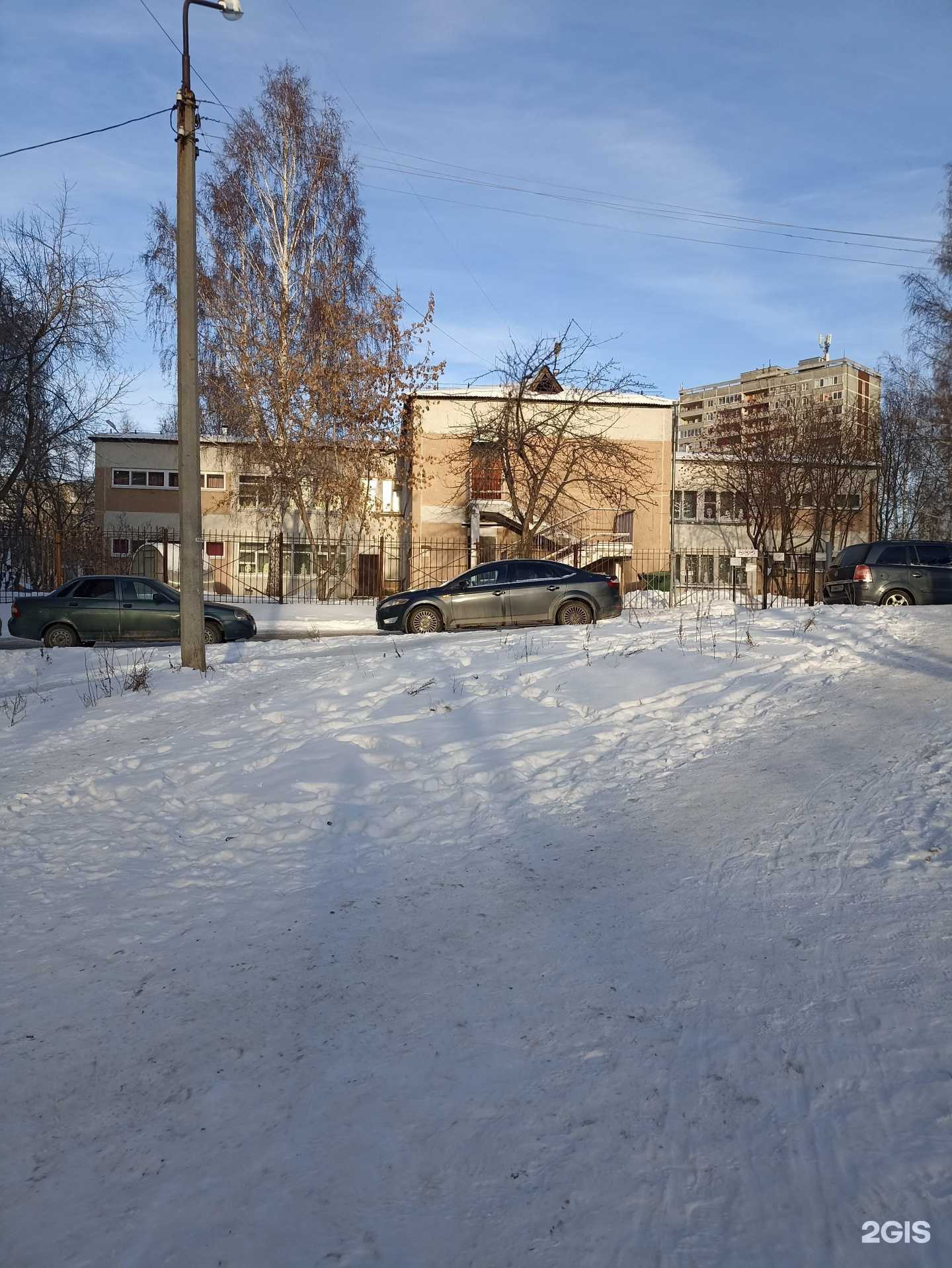 Отзывы на компанию Детский сад №196 в Екатеринбурге c фото