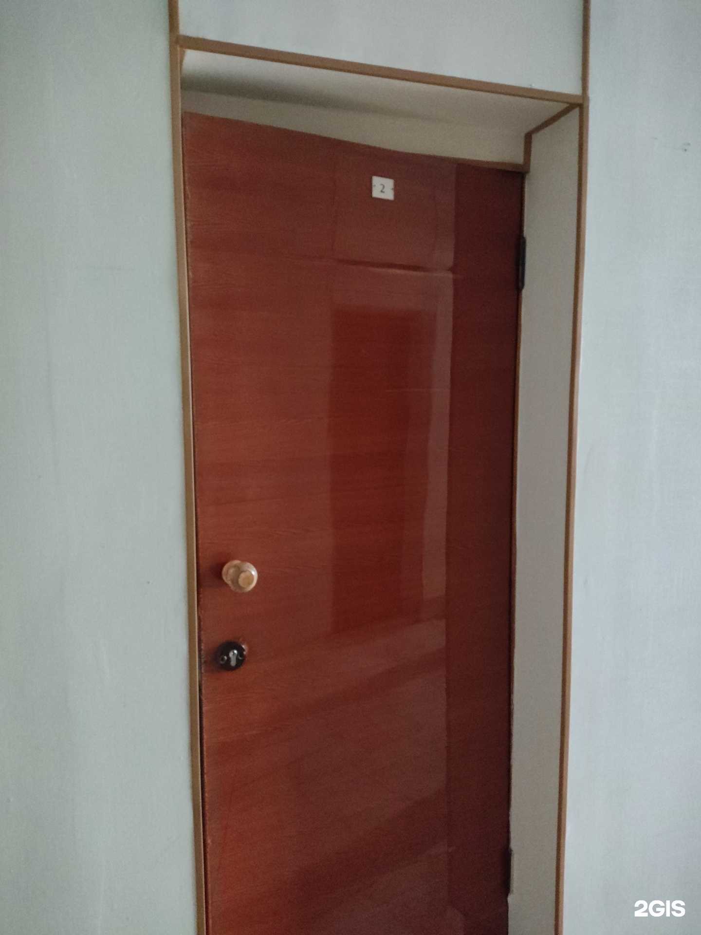 Отзывы на компанию Вектор в Кемерове c фото