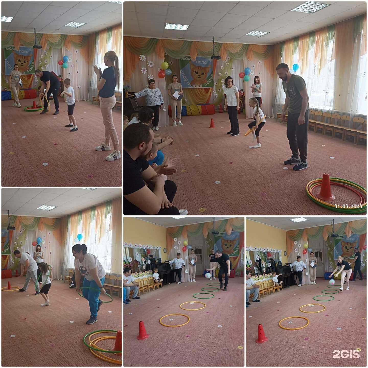 Отзывы на компанию Детский сад №140 в г. Кемерово c фото