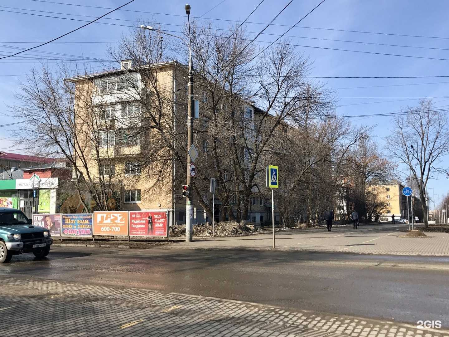 Отзывы на компанию Эн эйч инжиниринг в Ижевске c фото