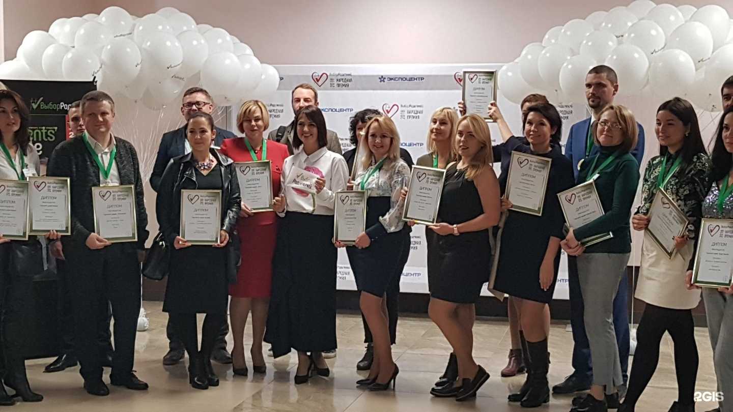 Отзывы на компанию Луч в г. Ярославль c фото