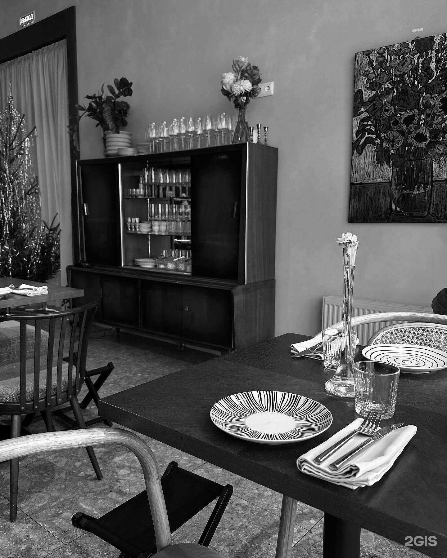 Отзывы на компанию Salve, Gini!  в Челябинске c фото