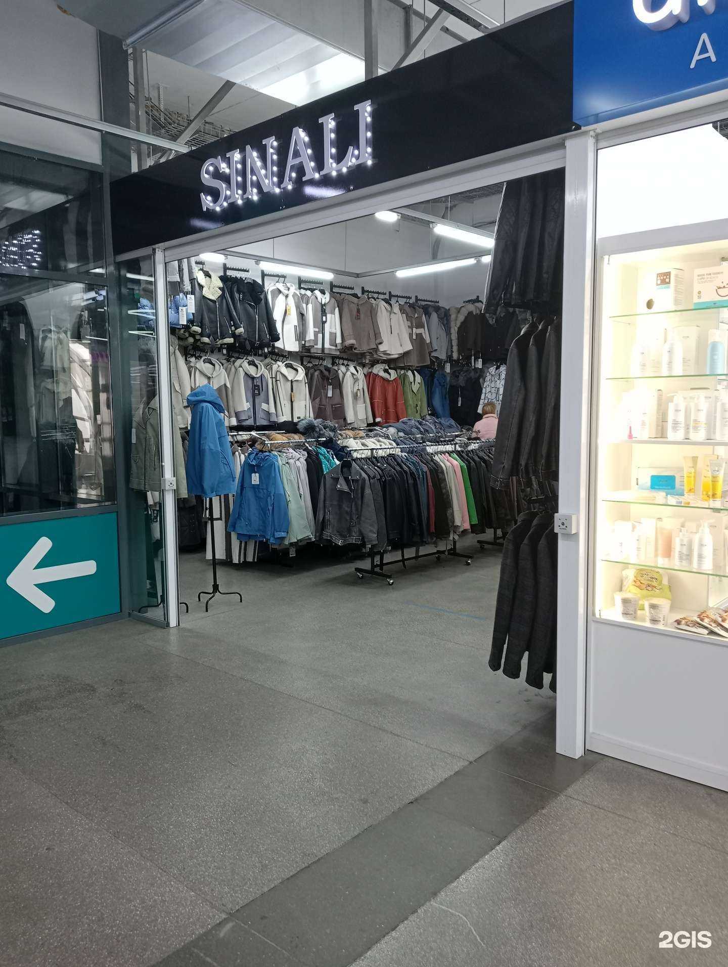 Отзывы на компанию Sinali в Новосибирске c фото