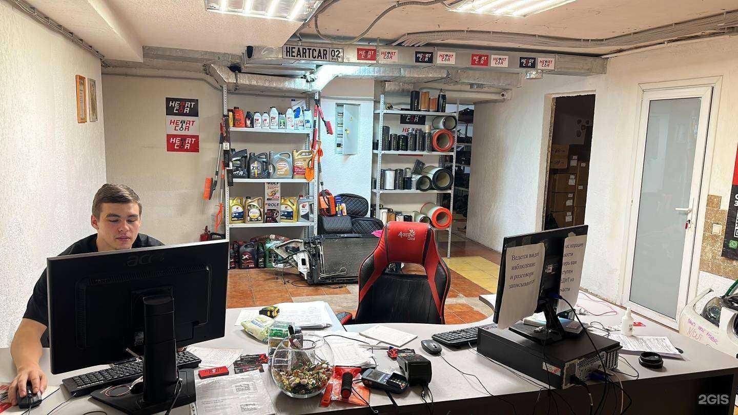 Отзывы на компанию Heartcartruck в г. Уфа c фото