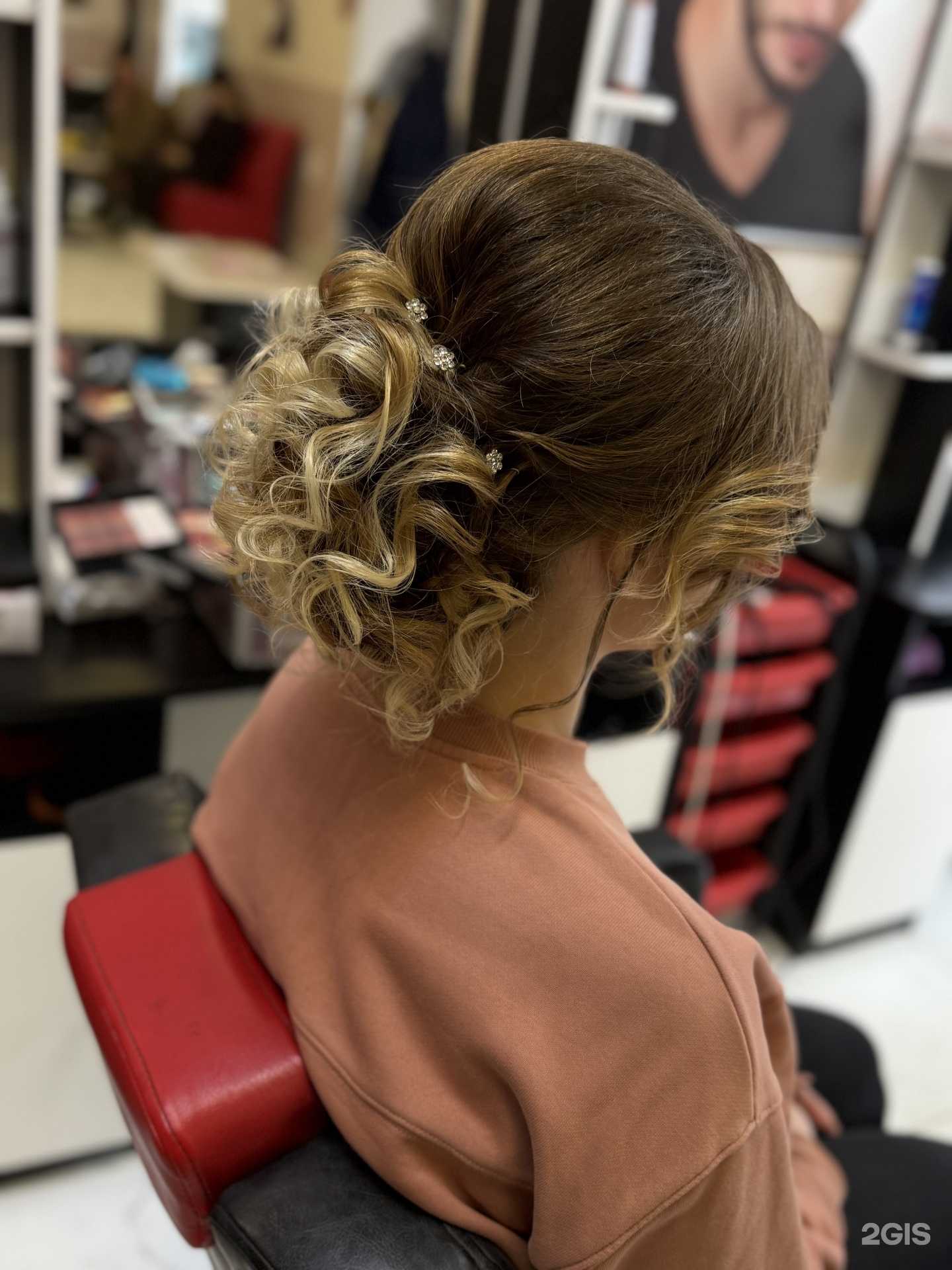 Отзывы на компанию Эконом-парикмахерская в Самаре c фото