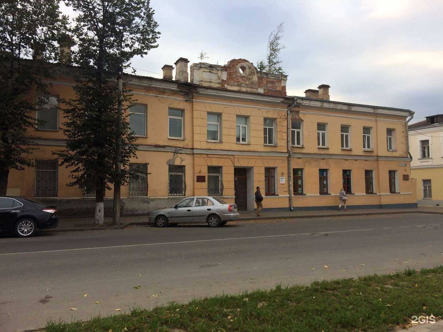 Отзывы на компанию Pegas Touristik в Пскове c фото - фотография 2 из 2