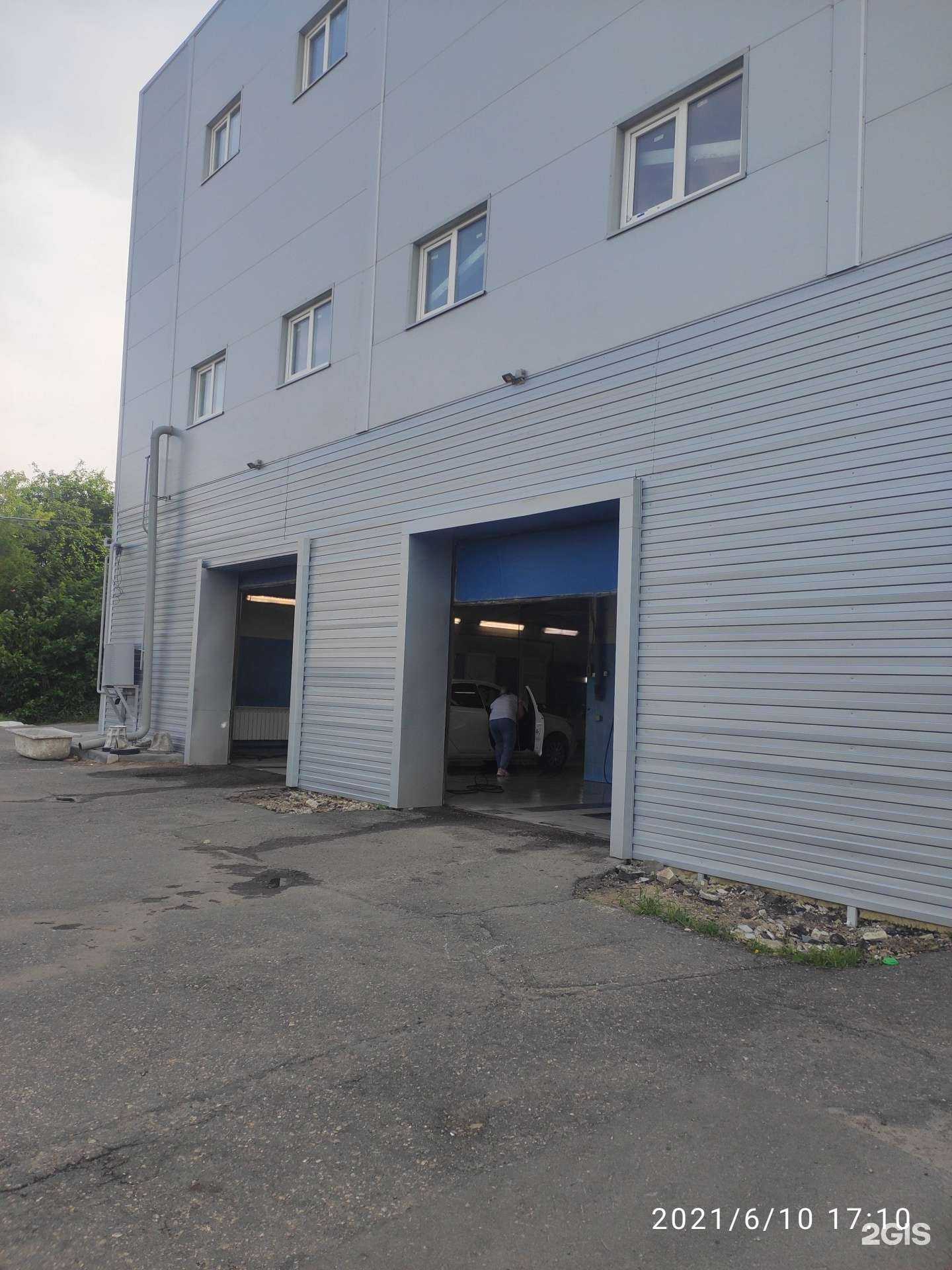 Отзывы на компанию 52rus в Арзамасе c фото