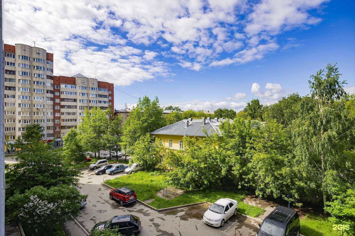 Отзывы на компанию Фармленд в Екатеринбурге c фото