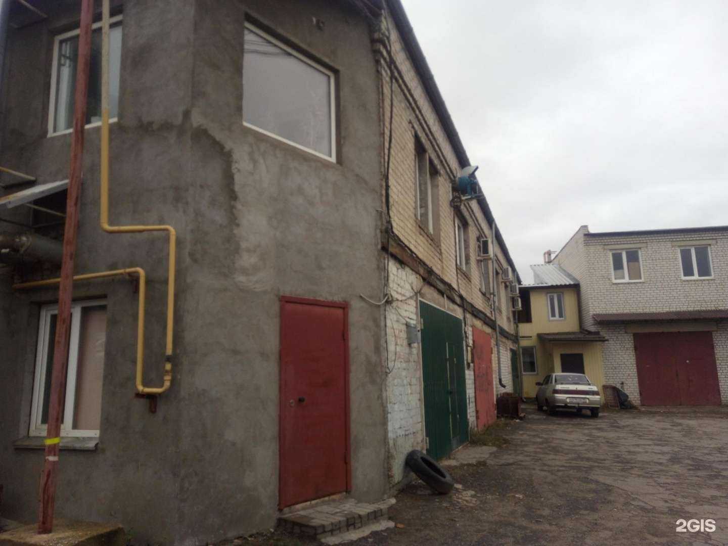 Отзывы на компанию Автотехцентр в Липецке c фото