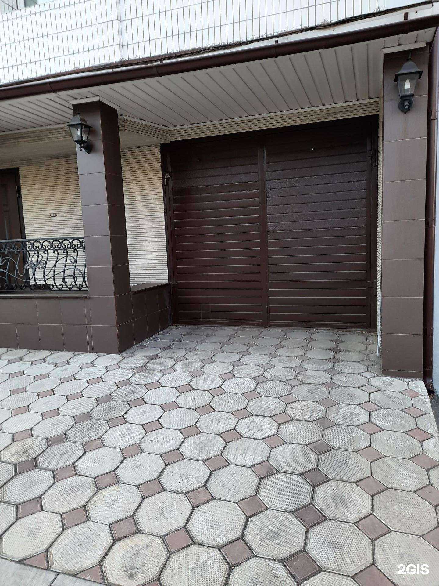 Отзывы на компанию Авм в г. Чита c фото