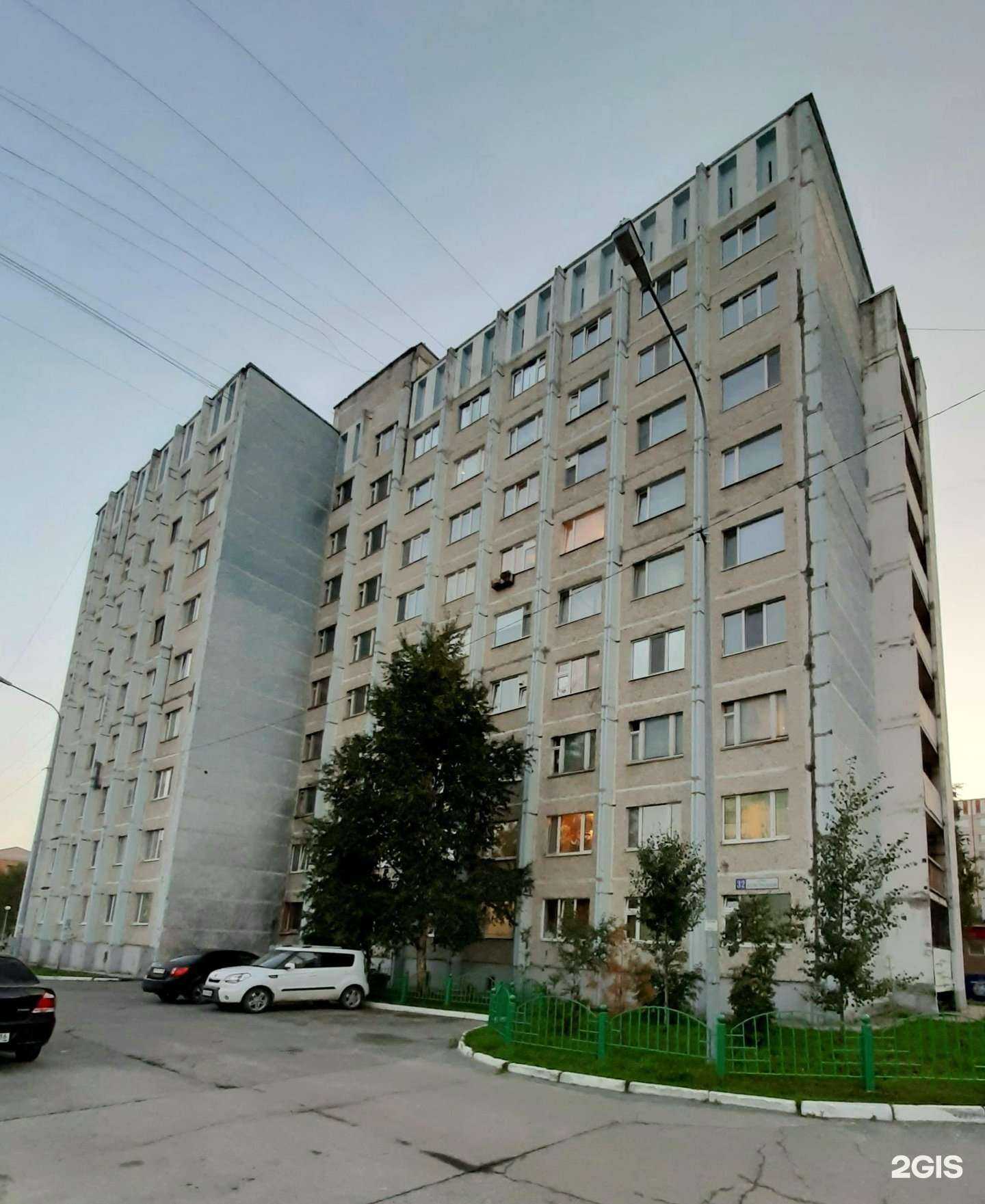 Отзывы на компанию Малиновое место в Сургуте c фото - фотография 2 из 2