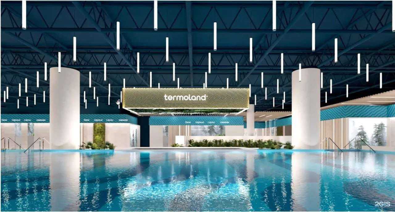 Отзывы на компанию Termoland в г. Новокузнецк c фото