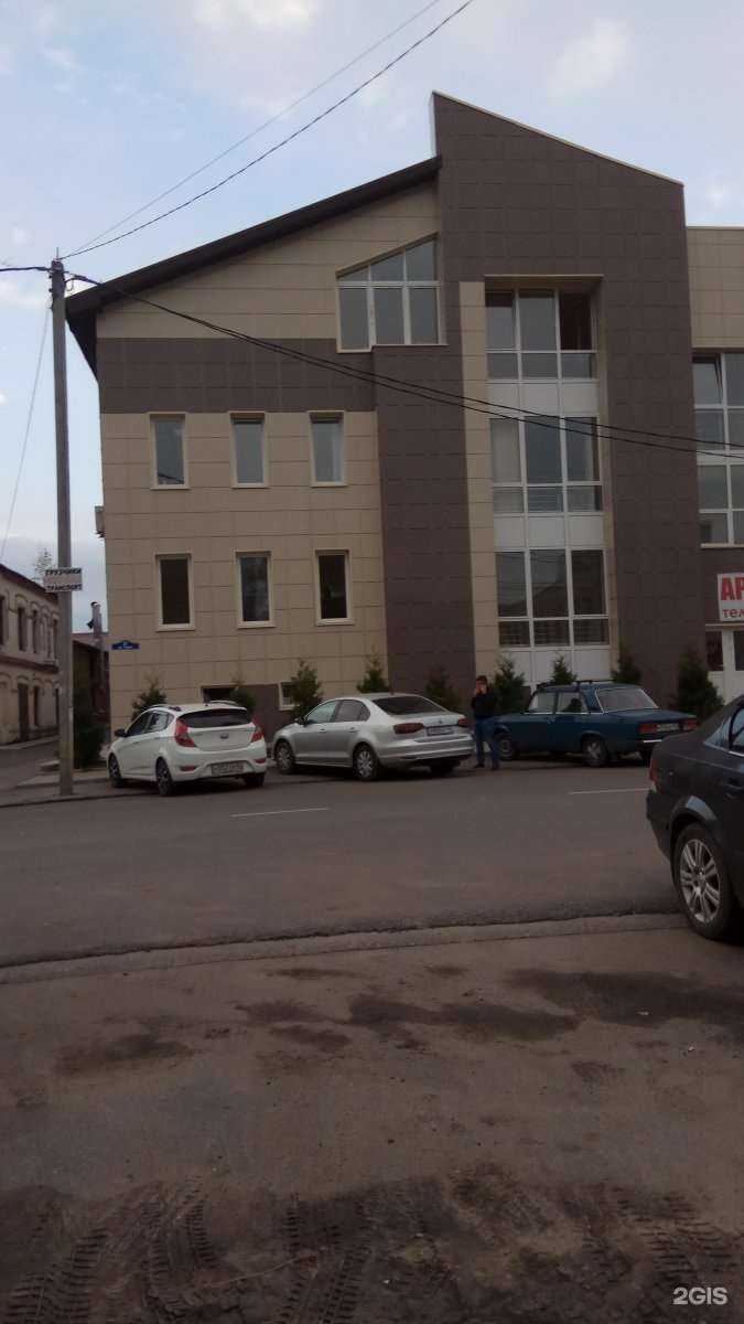 Отзывы на компанию Здравилль в Калуге c фото - фотография 2 из 2