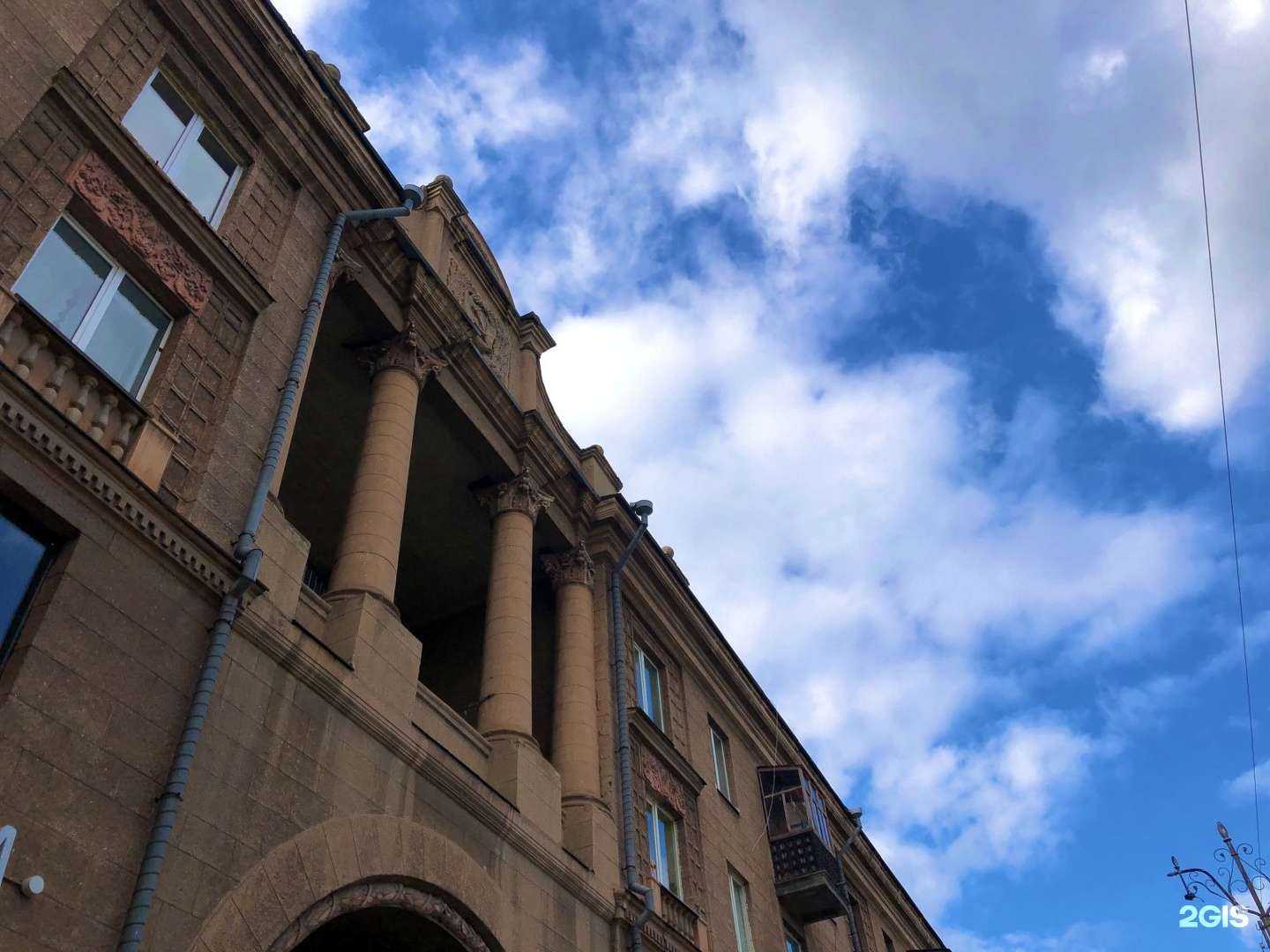 Отзывы на компанию Сливовица Сербский Гриль в Магнитогорске c фото - фотография 2 из 2