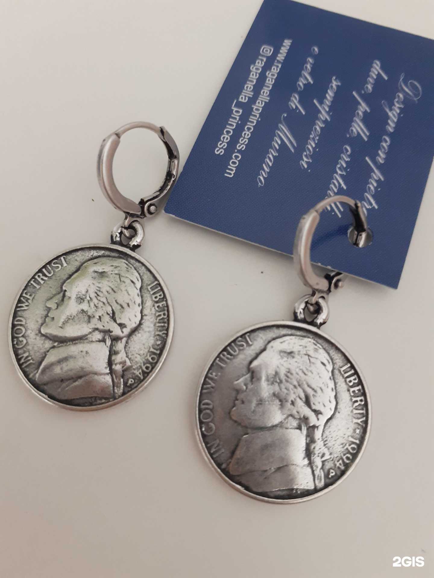 Отзывы на компанию Aglaia в Екатеринбурге c фото