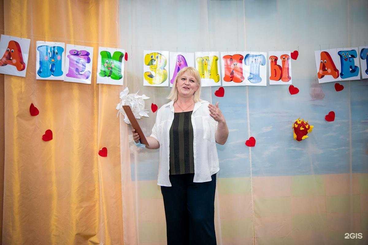 Отзывы на компанию Воронежский центр реабилитации инвалидов в г. Воронеж c фото