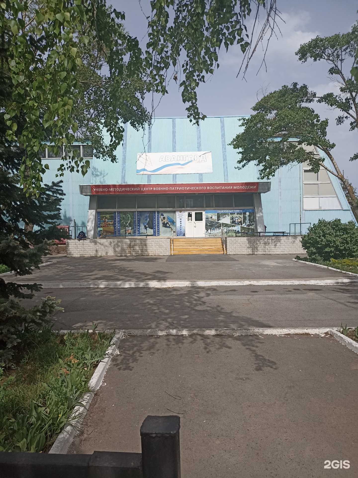 Отзывы на компанию Пилигрим в г. Волгодонск c фото