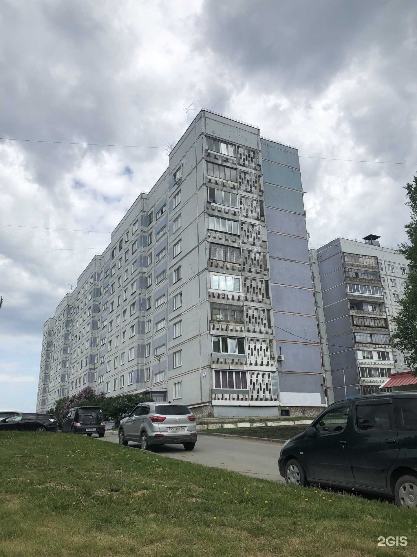 Отзывы на компанию ТопВолос в Новосибирске c фото