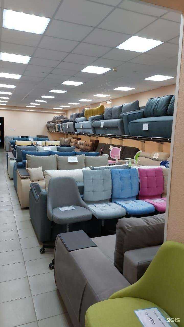 Отзывы на компанию Диван Диваныч в Норильске c фото