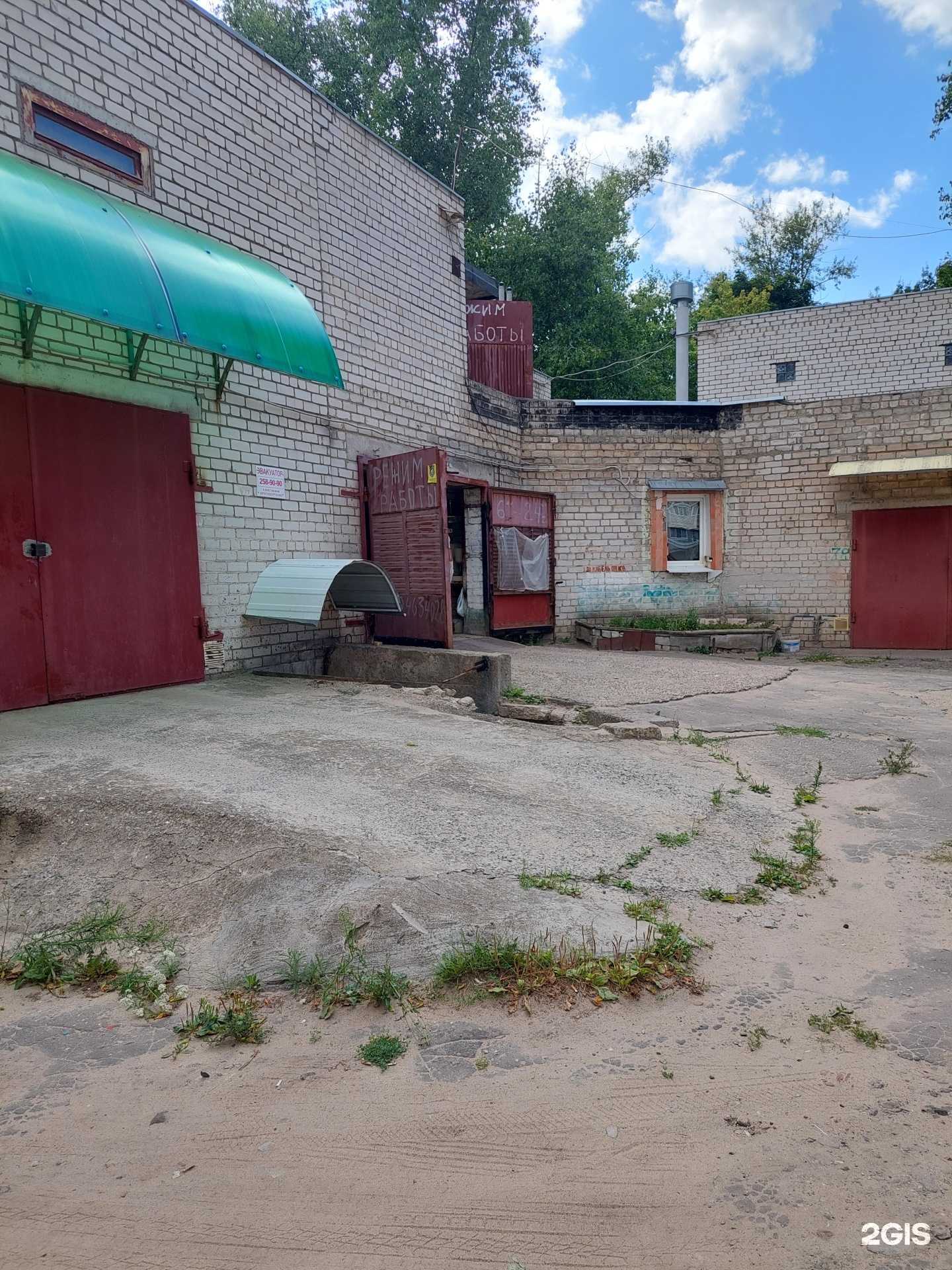 Отзывы на компанию Служба эвакуации автомобилей в г. Воронеж c фото