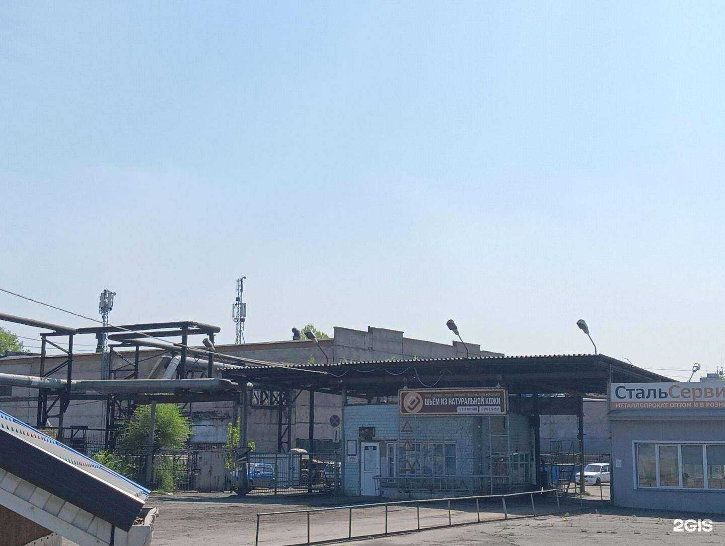 Отзывы на компанию АКПП сервис Сибирь в Новокузнецке c фото - фотография 2 из 2